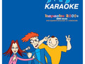 КАРАОКЕ MIX 2000+ (BBK, 2010)