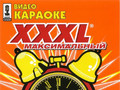 XXXL Максимальный