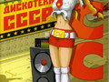 Дискотека СССР (1 DVD)